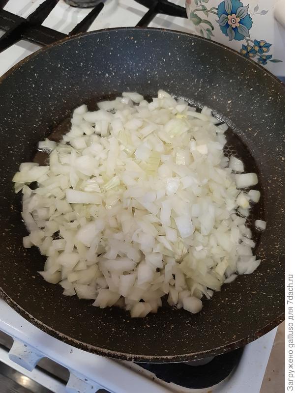 Конвертики с мясом - пошаговый рецепт приготовления с фото () Конвертики с мясом - пошаговый рецепт приготовления с фото