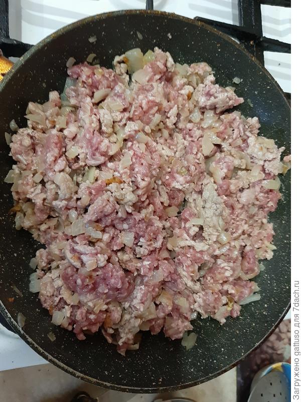 Конвертики с мясом - пошаговый рецепт приготовления с фото () Конвертики с мясом - пошаговый рецепт приготовления с фото