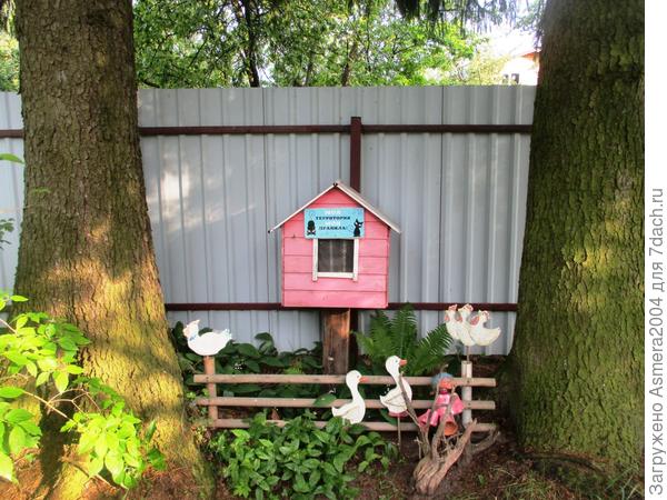 вот такой они уже толщины.Хтели спелить,так ветви падая сломают забор и нам и соседям.И стоит это больше 10 тыс