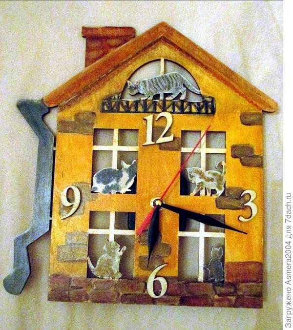 часы для Марины Башак она кошатница))