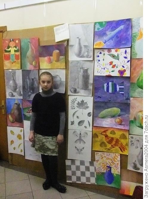 в школе