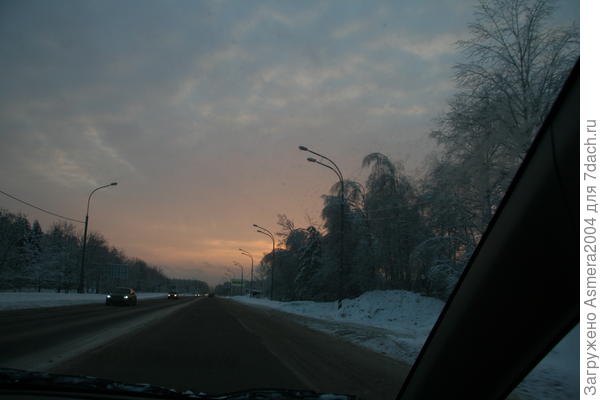 авто
