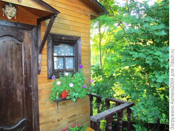 высота справа очень большая