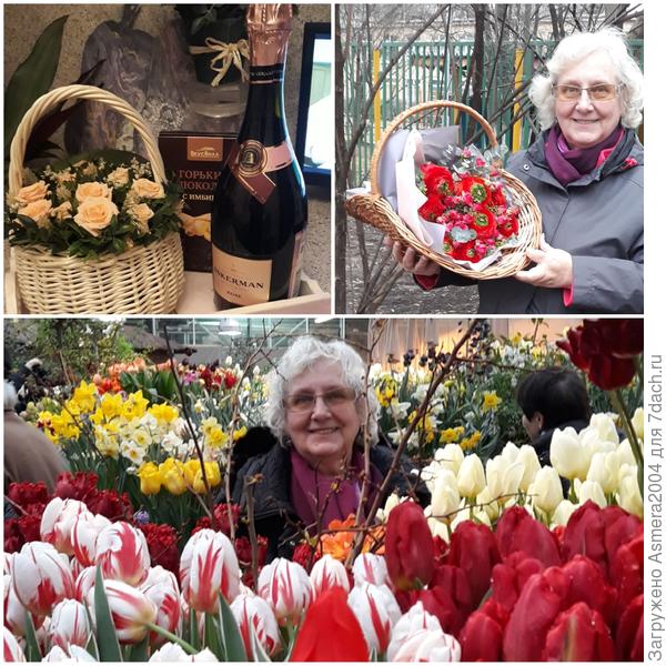 С днем рождения наш 7dach.ru