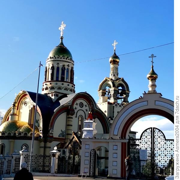 А вот и храм открыты Д.Медведевым перед Олимпиадой