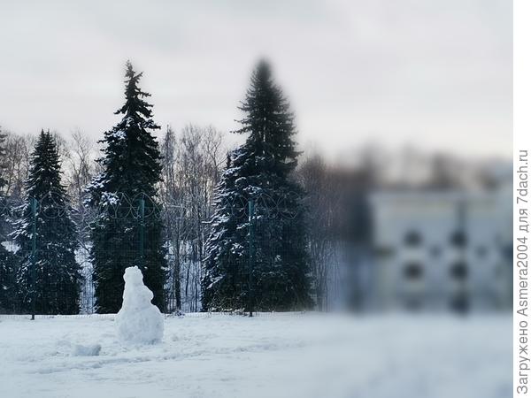 Еана
