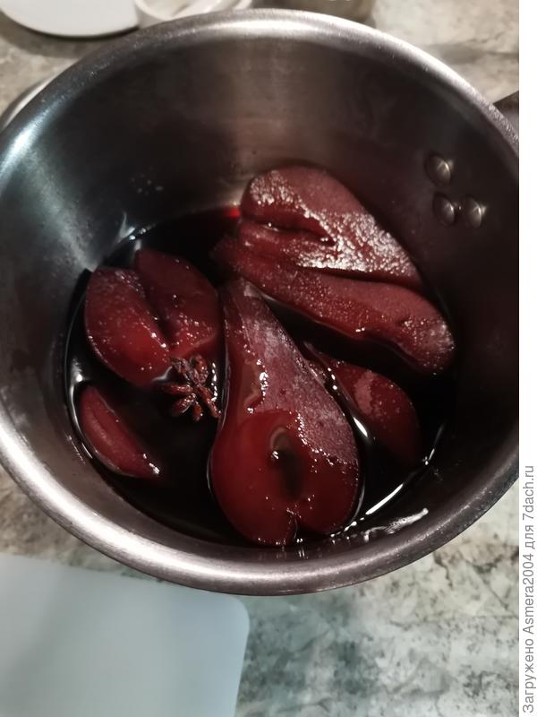 Пьяная груша