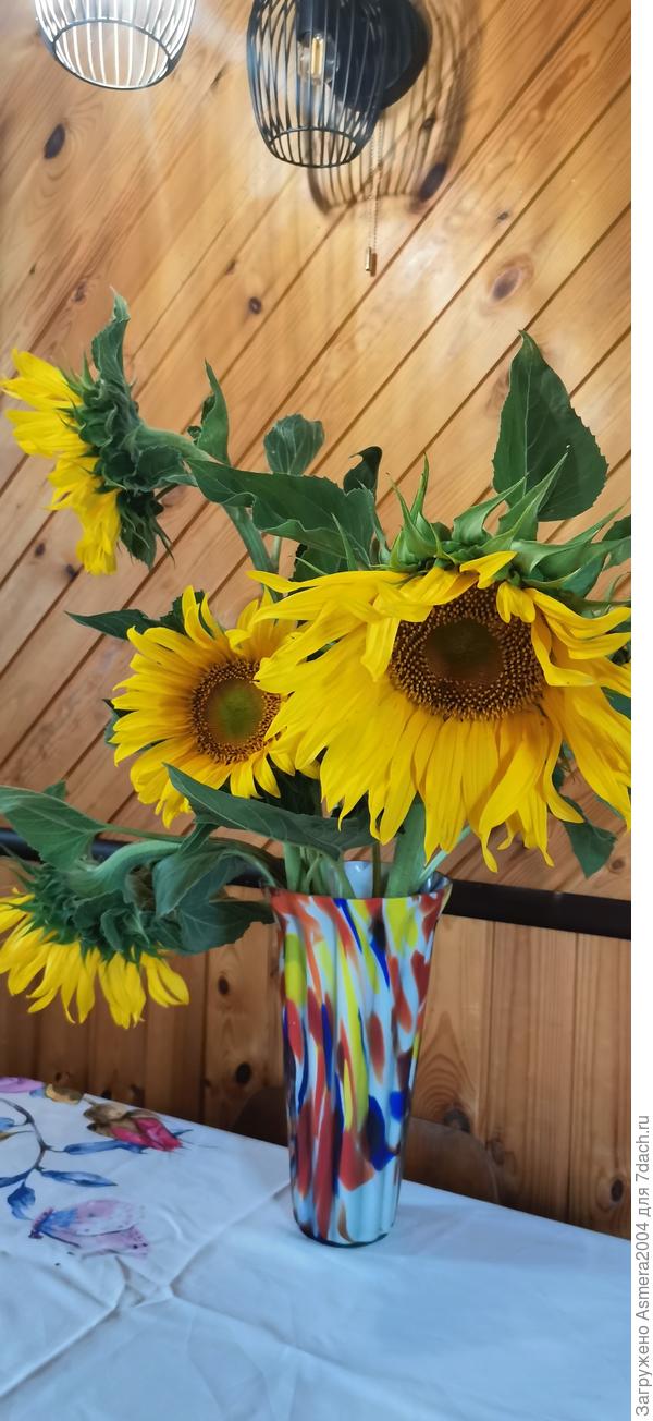 Уехать без букета было не возможно