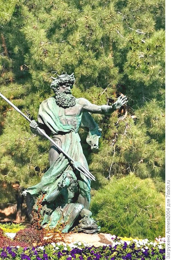 Парк Партенит