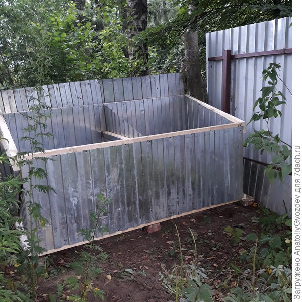 Сделал из железа компостный ящик