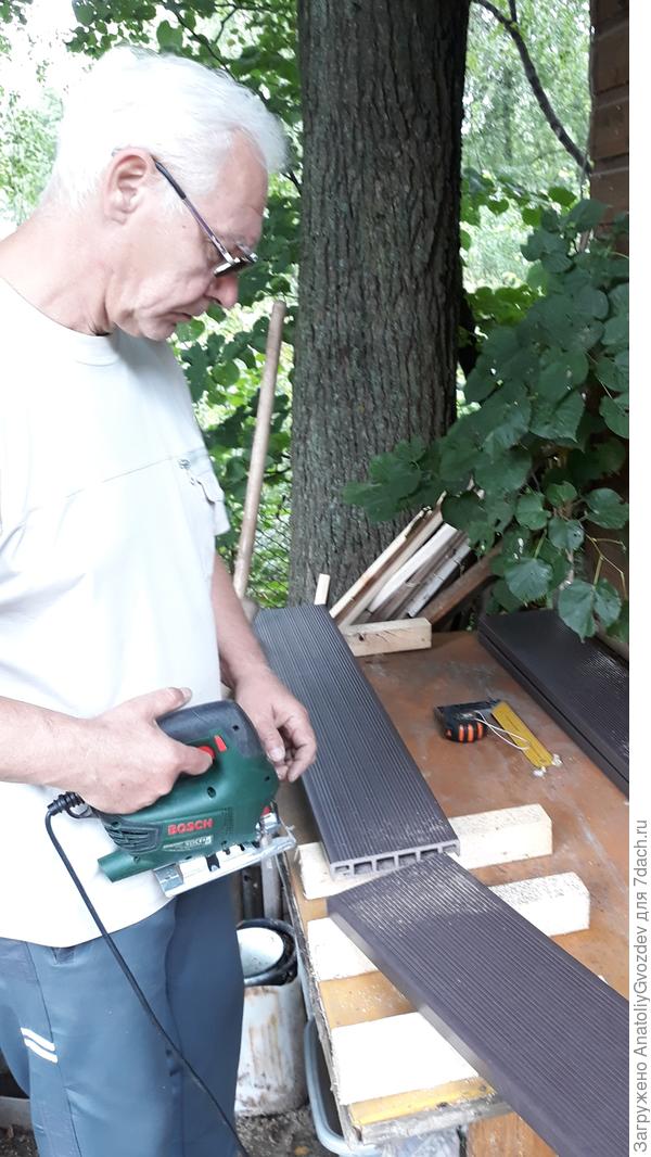 Режет пластик