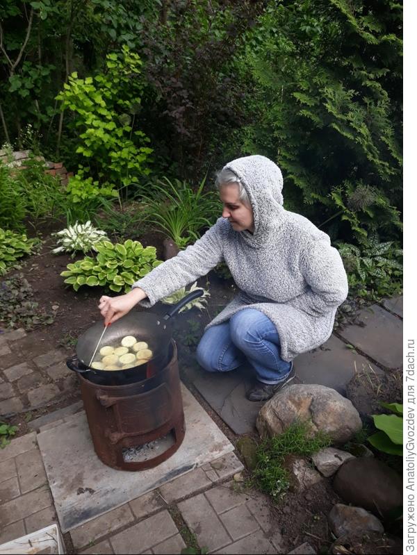 Готовим
