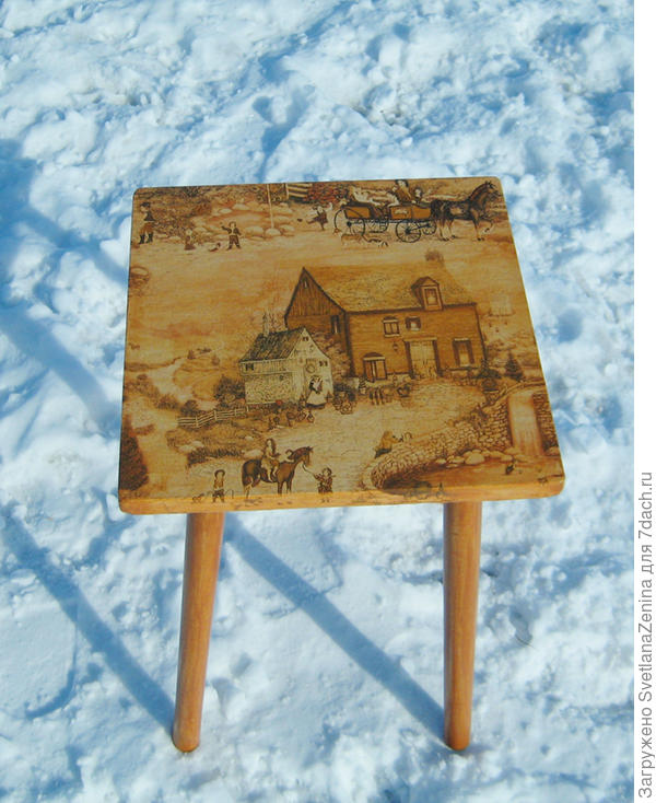 табуретка &quot;Гродок&quot;