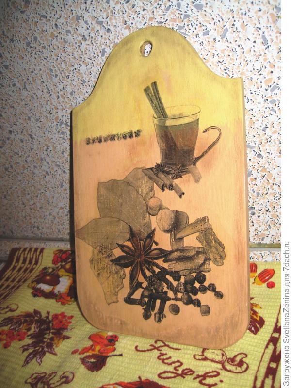 вживление распечатки