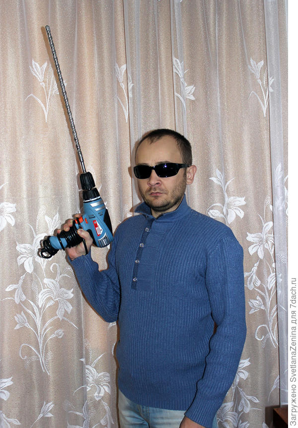 любимый с подарком