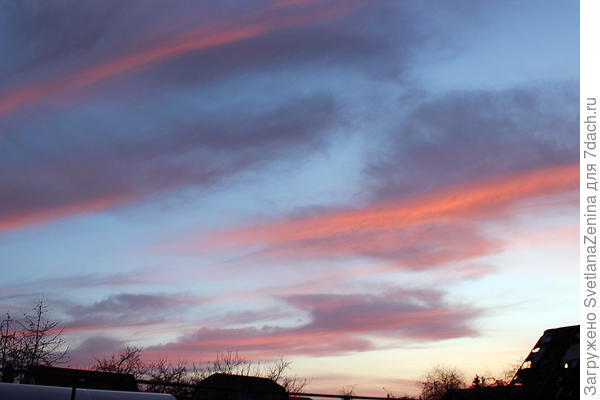 закат