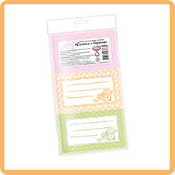 [33167m] &amp;amp;amp;amp;ETH;&amp;amp;amp;amp;ETH;&amp;amp;amp;amp;deg;&amp;amp;amp;amp;ETH;&amp;amp;amp;amp;ordm;&amp;amp;amp;amp;ETH;&amp;amp;amp;amp;raquo;&amp;amp;amp;amp;ETH;&amp;amp;amp;amp;micro;&amp;amp;amp;amp;ETH;&amp;amp;amp;amp;sup1;&amp;amp;amp;amp;ETH;&amp;amp;amp;amp;ordm;&amp;amp;amp;amp;ETH;&amp;amp;amp;amp;cedil; &amp;amp;amp;amp;ETH;&amp;amp;amp;amp;frac12;&amp;amp;amp;amp;ETH;&amp;amp;amp;amp;deg; &amp;amp;amp;amp;ETH;&amp;amp;amp;amp;plusmn;&amp;amp;amp;amp;ETH;&amp;amp;amp;amp;deg;&amp;amp;amp;amp;ETH;&amp;amp;amp;amp;frac12;&amp;amp;amp;amp;ETH;&amp;amp;amp;amp;ordm;&amp;amp;amp;amp;ETH;&amp;amp;amp;amp;cedil; &amp;amp;amp;amp;ETH;&amp;amp;amp;amp;iexcl;&amp;amp;amp;amp;ETH;&amp;amp;amp;amp;frac34;&amp;amp;amp;amp;ETH;&amp;amp;amp;amp;raquo;&amp;amp;amp;amp;ETH;&amp;amp;amp;amp;micro;&amp;amp;amp;amp;ETH;&amp;amp;amp;amp;frac12;&amp;amp;amp;amp;Ntilde;&amp;amp;amp;amp;Ntilde; &amp;amp;amp;amp;ETH;&amp;amp;amp;amp;cedil; &amp;amp;amp;amp;ETH;&amp;amp;amp;amp;sup2;&amp;amp;amp;amp;ETH;&amp;amp;amp;amp;deg;&amp;amp;amp;amp;Ntilde;&amp;amp;amp;amp;ETH;&amp;amp;amp;amp;micro;&amp;amp;amp;amp;ETH;&amp;amp;amp;amp;frac12;&amp;amp;amp;amp;Ntilde;&amp;amp;amp;amp;Ntilde;, 11 &amp;amp;amp;amp;Ntilde;&amp;amp;amp;amp;Ntilde;.