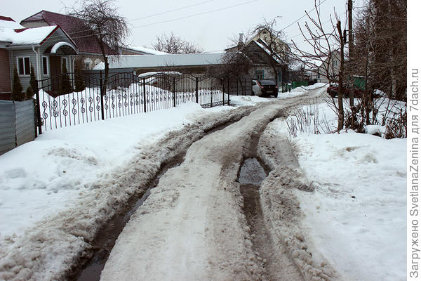 дорога