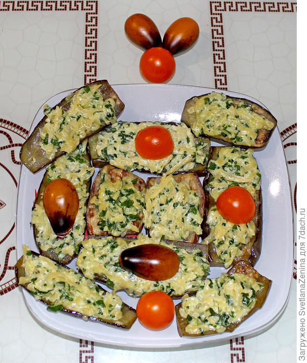 Вкуснятина