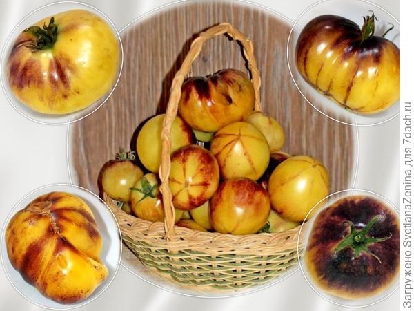 Черничный пломбир