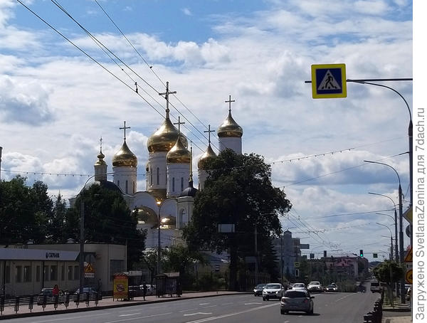 Брянский Кафедральный собор