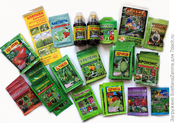 Супербонус от "Вашего хозяйства"