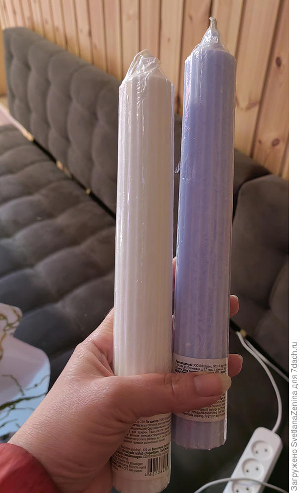 Такие свечи из Фикспрайса хватает на 2 ночи. Еще конусом по форме брала. Тоже на 2 ночи.