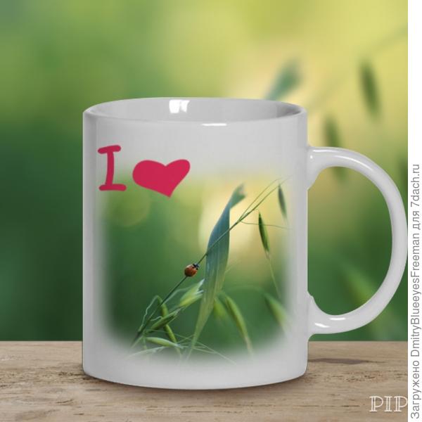 Чашечка насыщенного чая