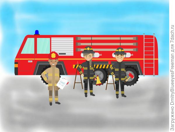 Рисунок: благодарность