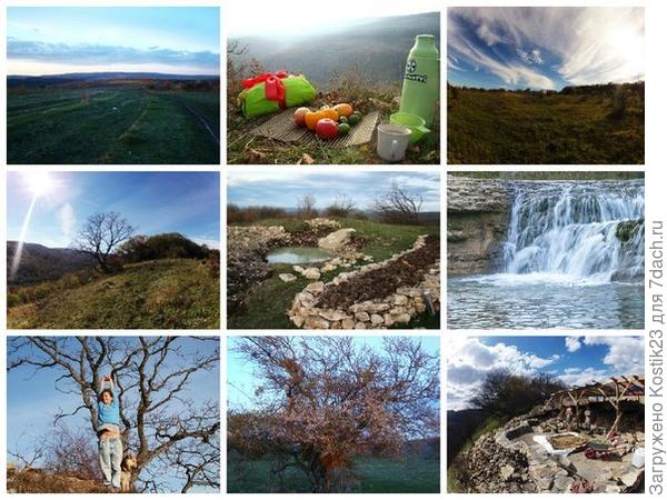 Что на учкстке в 2 гектара.