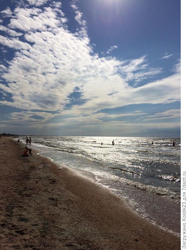 Азовское море...