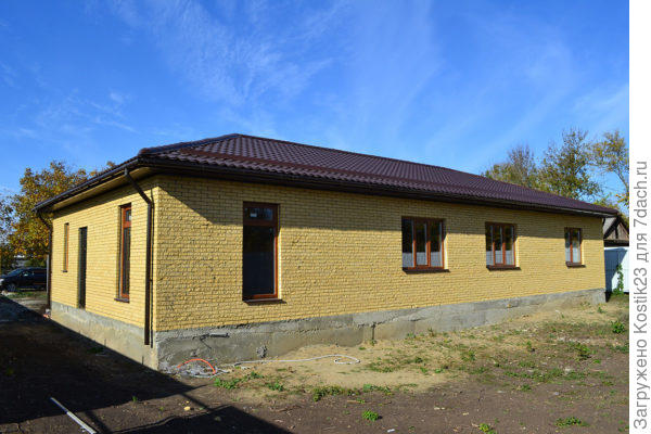 Осень 2013 года.