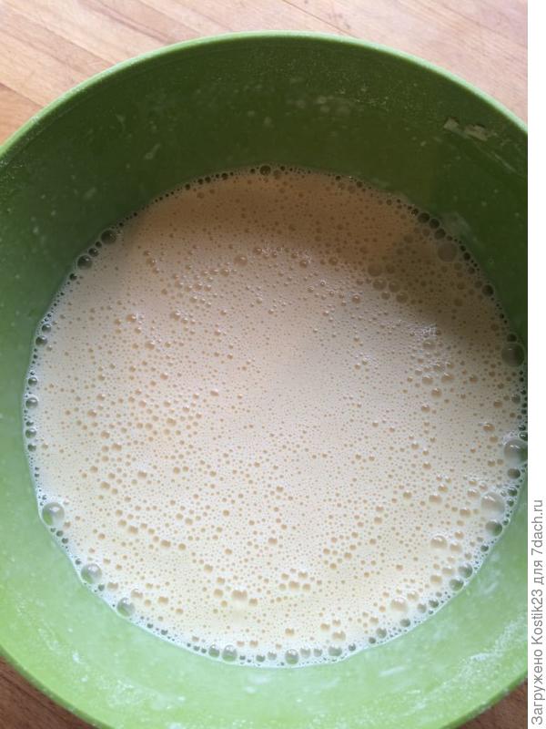 Конечный результат теста...