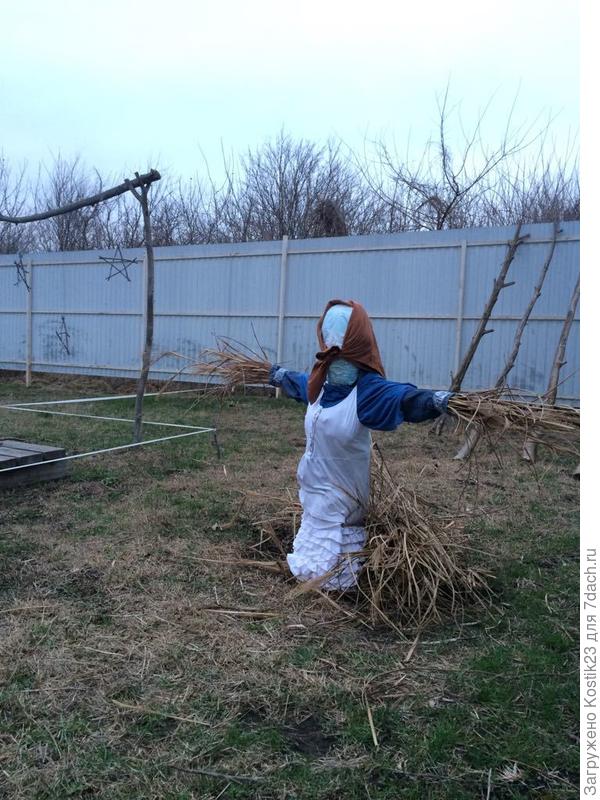 Наша  "Баба":)