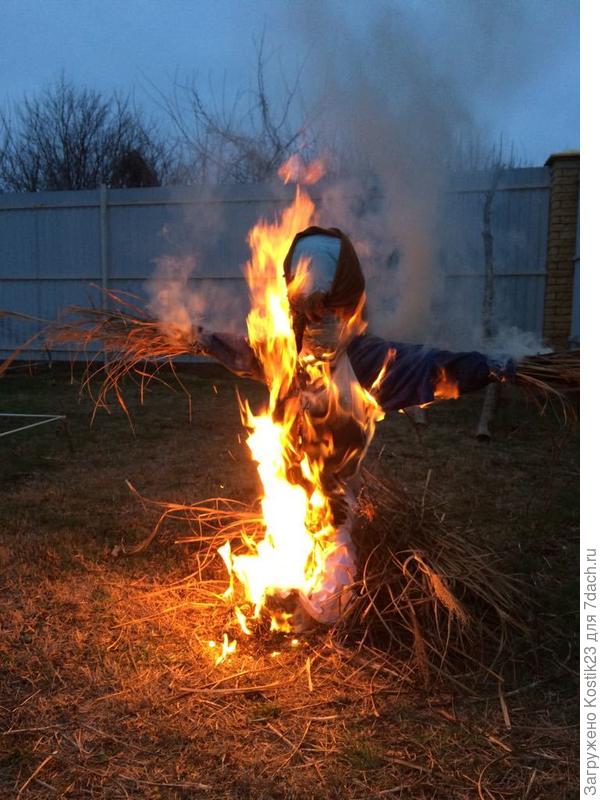 Провожаем зиму :) !!!