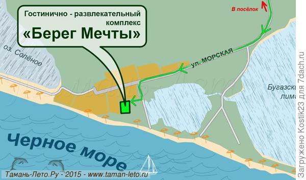 Фото из интернета...