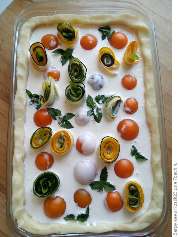 Тарт готов для духовки...