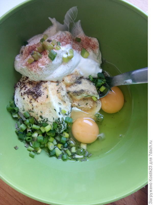 Делаем заливку ...