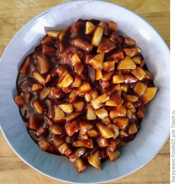 Начинка готова