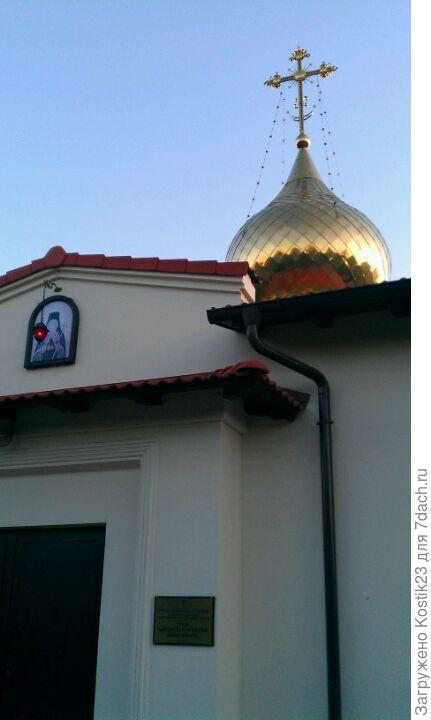 Фото из интернета...