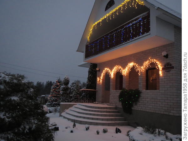 огни