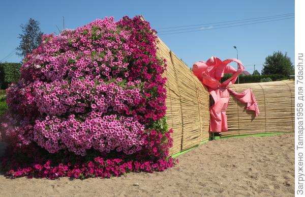 Поздравляю!!!