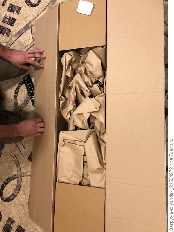 много упаковочной бумаги