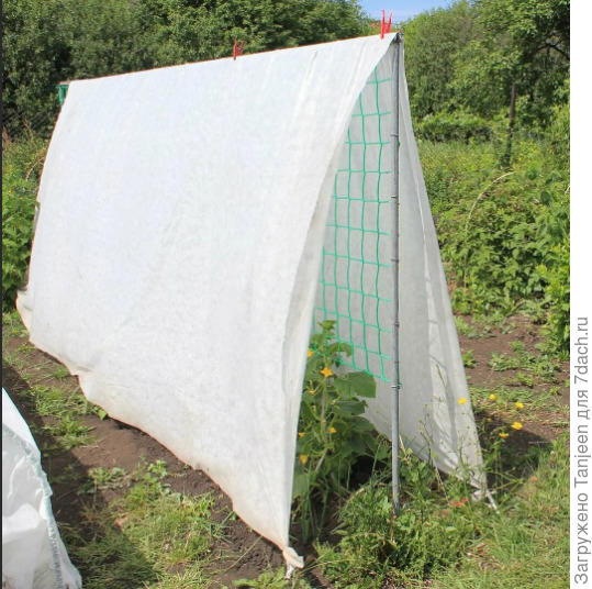 что то такое, тока применительно к вашему заборчику