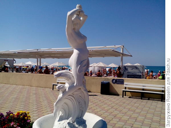 И одинокая моревна