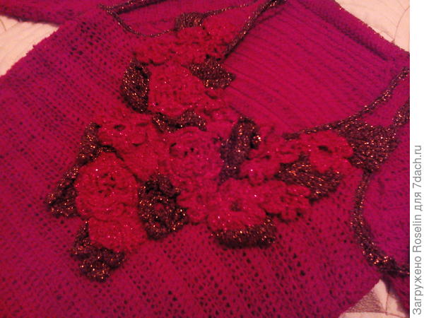 Цветы поближе