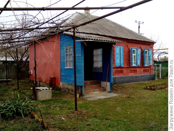 С другого ракурса