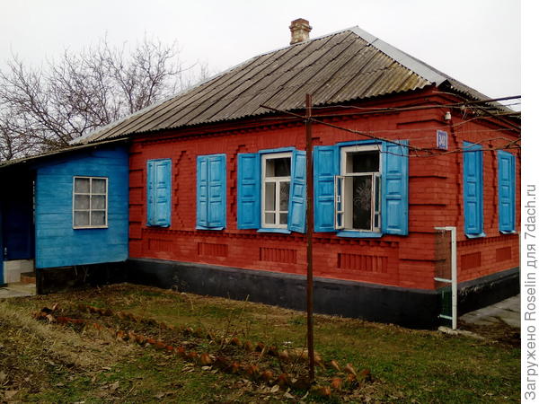Вид поближе