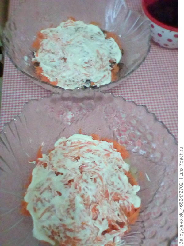 Укладываем слои.