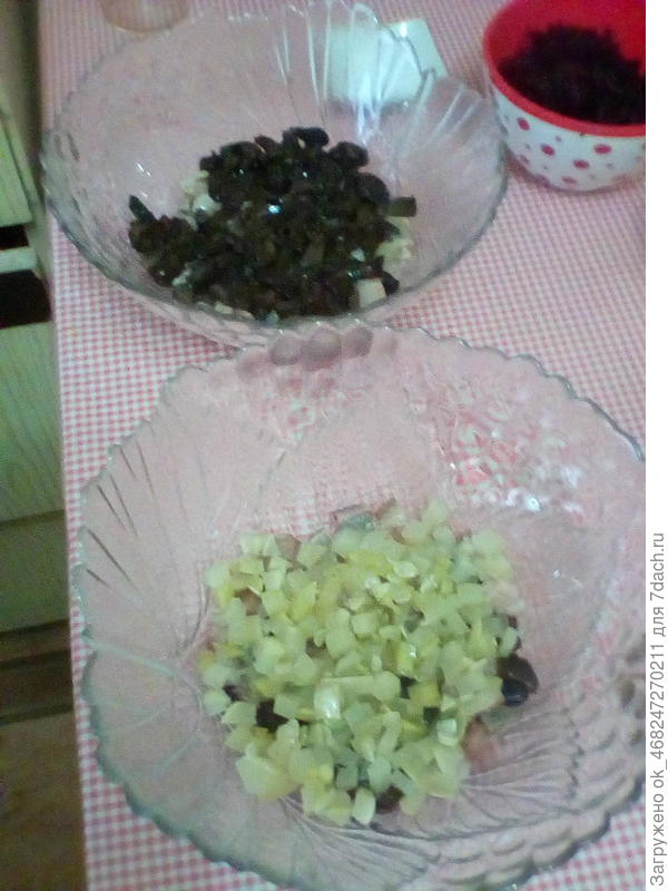 Вот так начали)